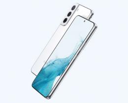 NRJ t'offre le SAMSUNG GALAXY S22