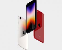 NRJ t'offre le nouvel IPHONE SE